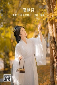 [YITUYU艺图语] 2022.06.17 莫相识 童童 [22P-278.42MB]