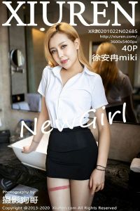 [XiuRen秀人网] 2020.10.22 No.2685 徐安冉miki [40+1P-370M]