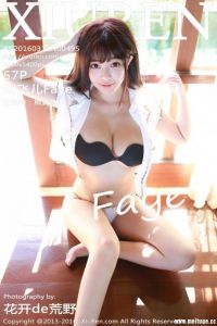 [XIUREN秀人网]2016.03.11 NO.495 刘飞儿Faye [57+1P/251M]