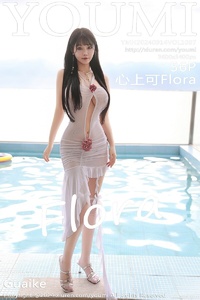 [YOUMI尤蜜荟] 2024.09.14 VOL.1097 心上可Flora [56+1P-499MB]