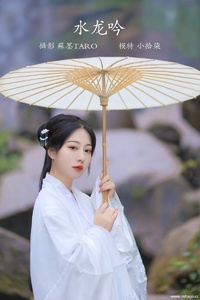 [YITUYU艺图语] 2022.01.27 水龙吟 小拾柒 [35+1P-333MB]