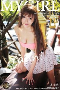 [MyGirl美媛馆]2015.02.05 VOL.098 王馨瑶Yanni[73+1P/333M]