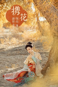 [YITUYU艺图语] 2021.08.18 携花 薄荷 [28+1P-458MB]