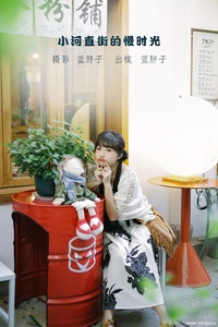 [YITUYU艺图语] 2022.09.11 小河直街的慢时光 蓝胖子- [30+1P-242MB]