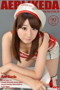 [RQ-STAR写真]NO.01053 Aeri Ikeda 池田愛恵里 Race Queen[90+1P/221M]