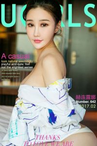 [Ugirls爱尤物] 2017.02.20 No.642 典雅丸子头 赫连露娜 [40P-34M]