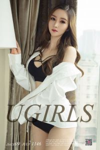 [Ugirls爱尤物] 2018.07.09 No.1146 依歌 依·恋 [35P/32.8M]