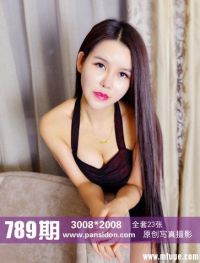 [PANS写真] 2017.06.19 NO.789 韩美轩 [23+1P+1V-222M]