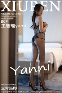 [XiuRen秀人网] 2024.03.29 NO.8314 王馨瑶yanni [80+1P-651MB]