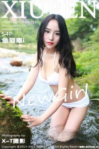 [XIUREN秀人网]2015.07.17 NO.355 鱼猫盾i[54+1P/289M]