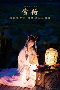 [YITUYU艺图语] 2021.12.24 赏荷 僵僵 [23+1P-463MB]