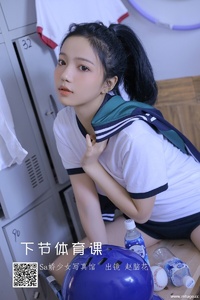 [YITUYU艺图语] 2022.07.01 下节体育课 兮嘻嘻- [22P-73.3M]