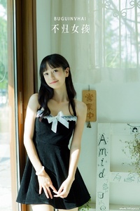 [YITUYU艺图语] 2022.08.29 不归女孩 鄢韵琳儿 [25+1P-236MB]