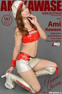 [RQ-STAR写真]NO.00719 Ami Kawase 河瀬杏美 Race Queen[90+1P/212M]