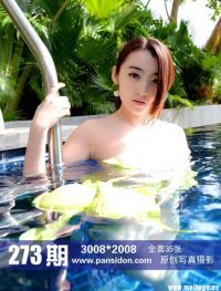 [PANS盘丝洞写真]2014-07-23 NO.273期 紫萱[35P+1V/415M]