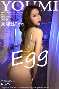 [YOUMI尤蜜荟] 2022.12.19 Vol.880 尤妮丝 [70+1P-206M]