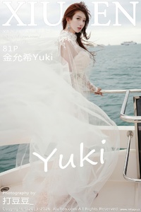 [XiuRen秀人网] 2026.01.16 NO.11243 金允希Yuki [81+1P-998MB]