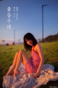 [YITUYU艺图语] 2022.02.03 黄昏午后 虾虾 [53+1P-167MB]