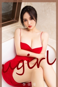 [Ugirls爱尤物] 2020.09.19 No.1913 李佳蔓 [35P-32M]