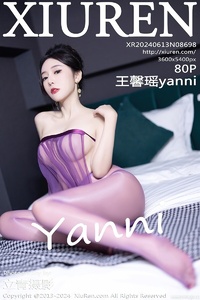 [XiuRen秀人网] 2024.06.13 NO.8698 王馨瑶yanni [80+1P-646MB]