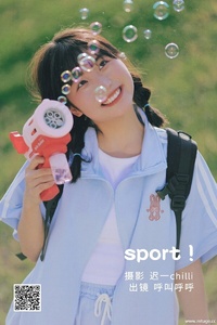 [YITUYU艺图语] 2022.06.21 sport! 呼叫呼呼 [24P-223.57MB]