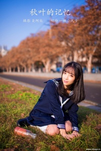 [YITUYU艺图语] 2022.02.19 秋叶的记忆 一条小丸子 [23+1P-60.9MB]