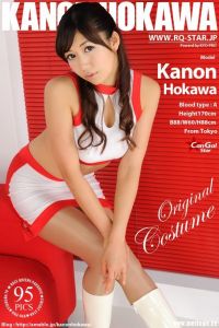 [RQ-STAR写真]NO.00406 Kanon Hokawa 穂川果音 Original Costume[95P/193M]