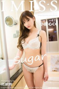 [IMiss爱蜜社]2016.09.09 VOL.127 sugar小甜心CC[47+1P/197M]