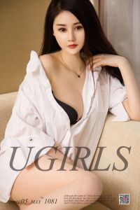 [Ugirls爱尤物] 2018.05.05 No.1081 非标配美人 芦奇 [35P/35M]