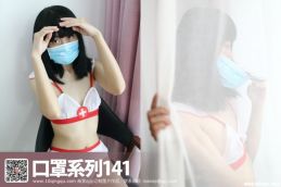 [ROSI写真]口罩系列 2016.10.31 NO.141[26+1P/8M]