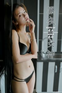 [YALAYI雅拉伊] 2019.07.27 No.351 黑夜女神 米奇 [42P-395MB]