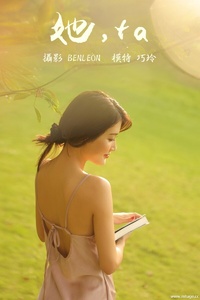 [YITUYU艺图语] 2021.05.14 她，ta 巧玲 [30P-250MB]