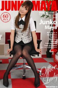 [RQ-STAR写真]NO.00313 Junko Maya 真野淳子 Office Lady[60P/183M]