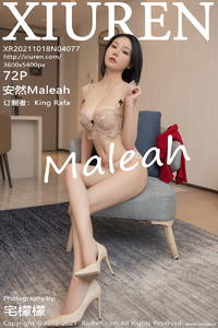 [XiuRen秀人网] 2021.10.18 No.4077 安然Maleah [72+1P-702M]