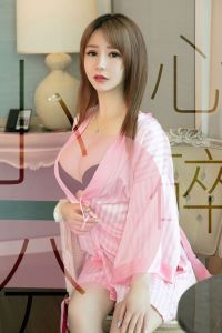 [Ugirls爱尤物] 2019.06.16 No.1487 E宝贝 [35P-33M]