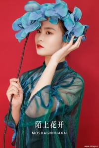 [YITUYU艺图语] 2022.10.24 陌上花开 橙子 [33+1P-343MB]