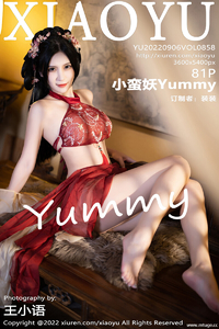 [XIAOYU画语界] 2022.09.06 Vol.858 小蛮妖 [81+1P-313M]