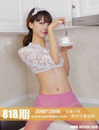 [PANS写真] 2017.08.16 NO.818 叮铛[31+1P156M]