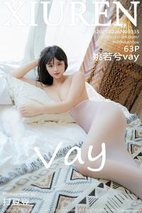 [XiuRen秀人网] 2025.02.26 NO.9935 姚若兮vay [63+1P-575MB]