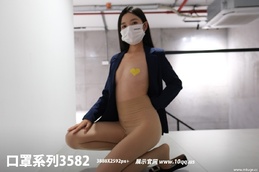 [ROSI写真]口罩系列2026.04.03 NO.3582 [70P-175MB]