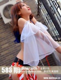 [PANS写真]2016-05-07 NO.583期 叮铛[33P+1V/269M]