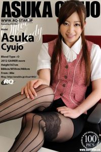 [RQ-STAR写真]NO.00629 Asuka Cyujo 中條明香 Office Lady[100+1P/299M]