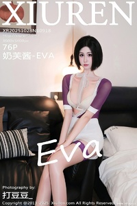 [XiuRen秀人网] 2025.10.28 NO.10918 奶芙酱-EVA [76+1P-832MB]