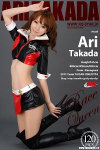 [RQ-STAR写真]NO.00495 Ari Takada 高田亜鈴 Race Queen[120P/308M]