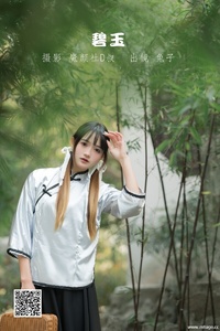 [YITUYU艺图语] 2022.06.03 碧玉 兔子Zzz不吃胡萝卜 [23P-184.95MB]