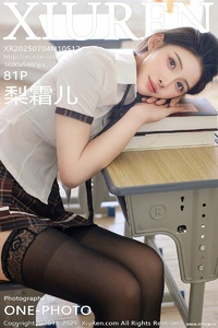 [XiuRen秀人网] 2025.07.04 NO.10512 梨霜儿 [81+1P-871MB]