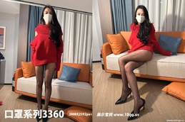 [ROSI写真]口罩系列2025.08.24 NO.3360 [19P-80MB]