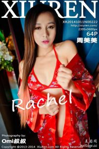 [XIUREN秀人网]XR20141011N00222 2014.10.11 周美美rachel[64+1P/224M]