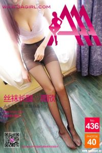 [3Agirl写真] 2015.06.14 AAA女郎 No.436 [40+1P/118M]