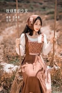 [YITUYU艺图语] 2022.08.26 牧场里的少女 月光 [43+1P-494MB]